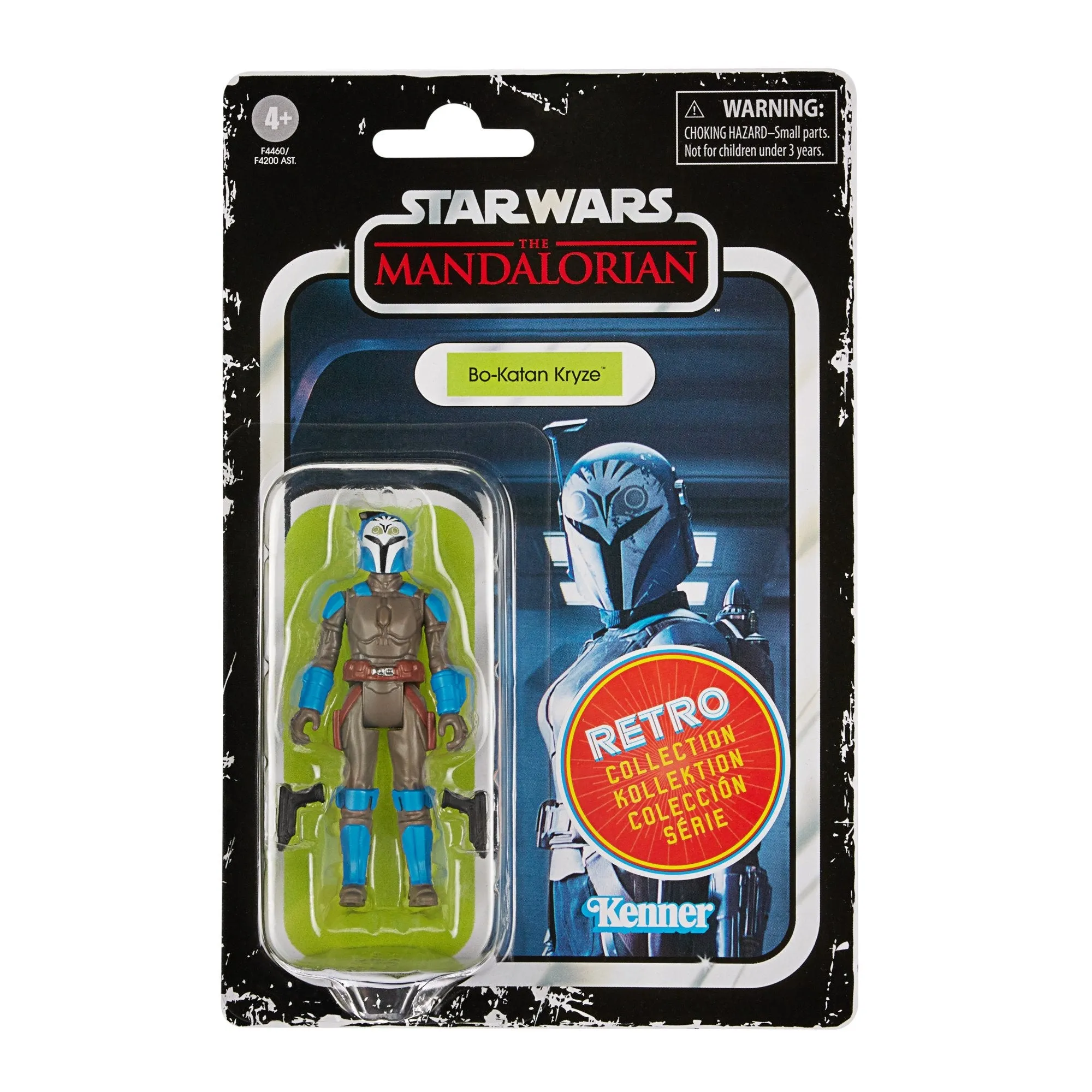 Star Wars Retro Collection Bo-Katan Kryze